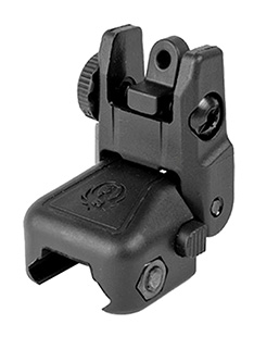 Ruger - Rapid Deploy Rear Sight -  for sale