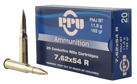 PPU 7.62X54R FMJ 182GR 20/200 - for sale